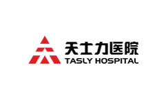 天津北辰壹号国际医院